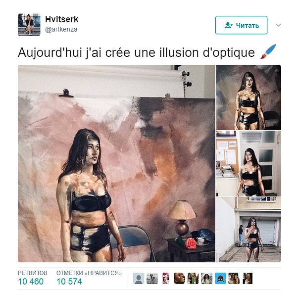 1. Знакомьтесь, это Кенза, 22-летняя студентка из Франции, которая только закончила профессиональные курсы по макияжу. На прошлой неделе на страничке в Twitter девушка поделилась своей работой для выпускного экзамена.