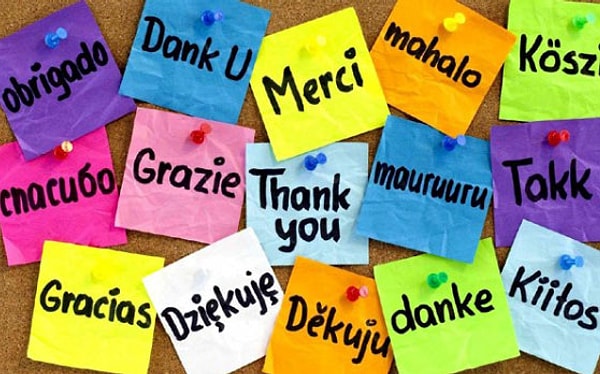 3. Помни о благодарности