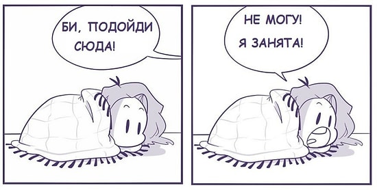 10 забавных, но правдивых комиксов от студентки-дизайнера, в которых вы узнаете себя