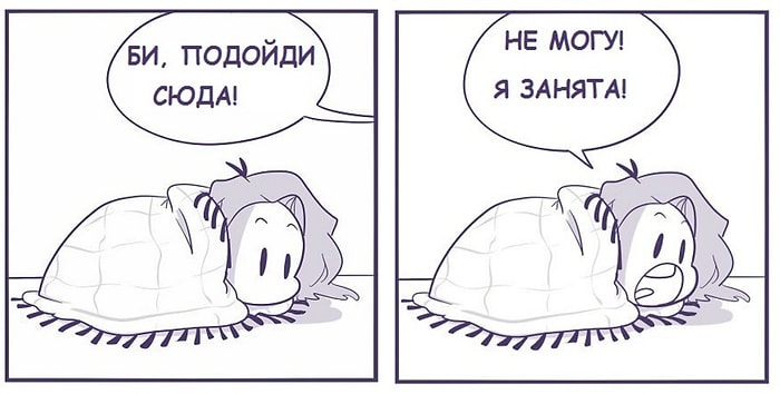 10 забавных, но правдивых комиксов от студентки-дизайнера, в которых вы узнаете себя