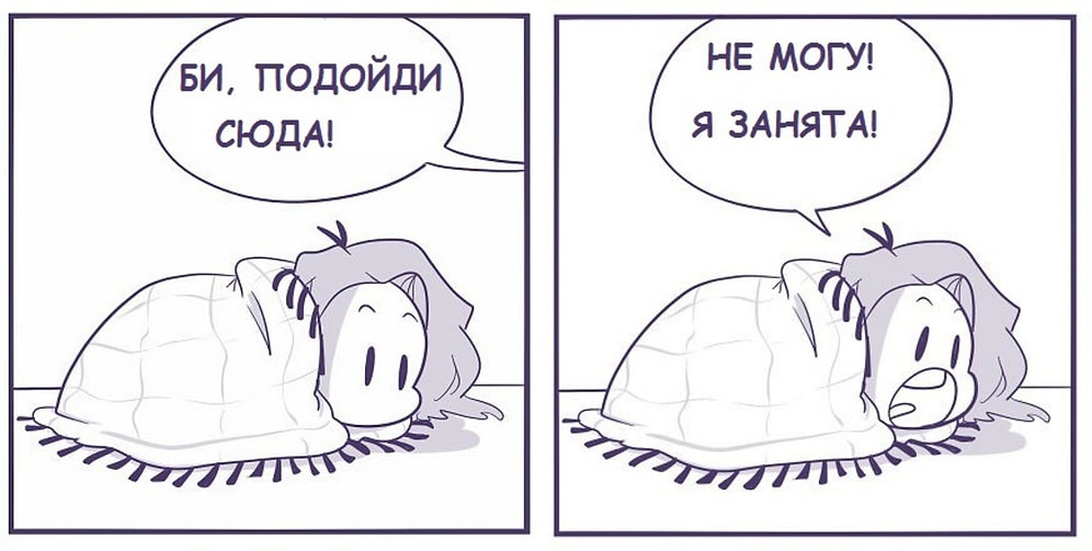 10 забавных, но правдивых комиксов от студентки-дизайнера, в которых вы узнаете себя