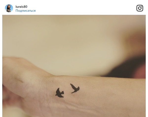 6. Свободные и влюбленные