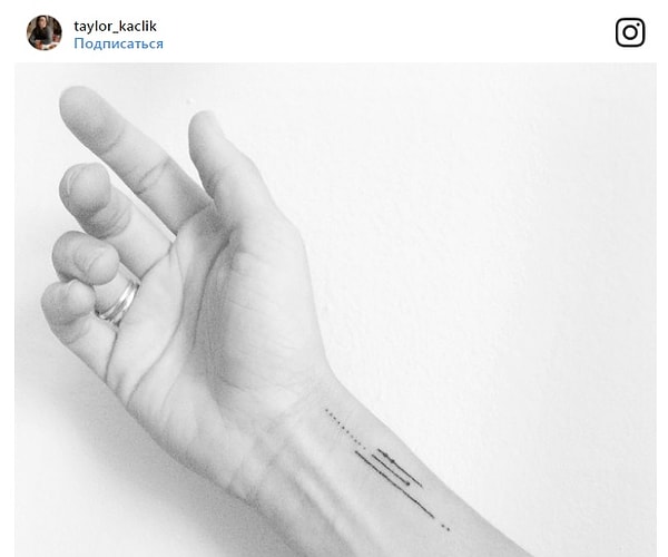 8. Параллельные прямые