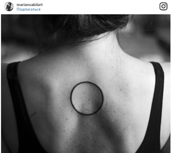 9. Одинокий круг