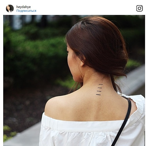 10. Тонкие насечки