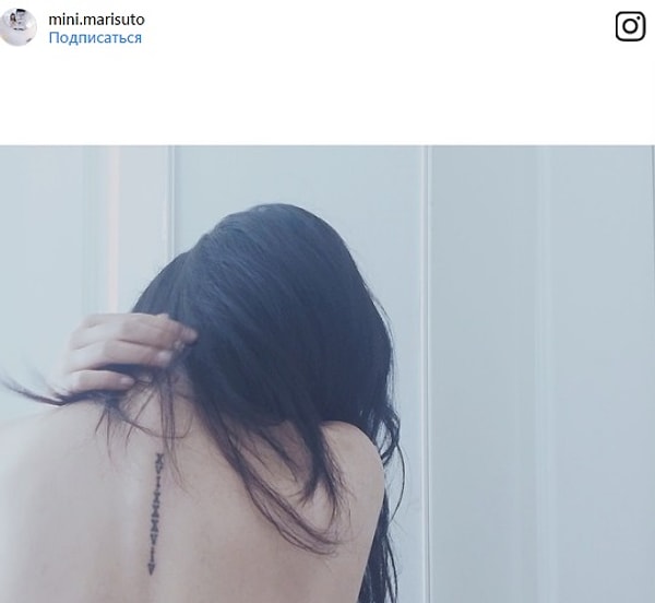 14. Римские числа