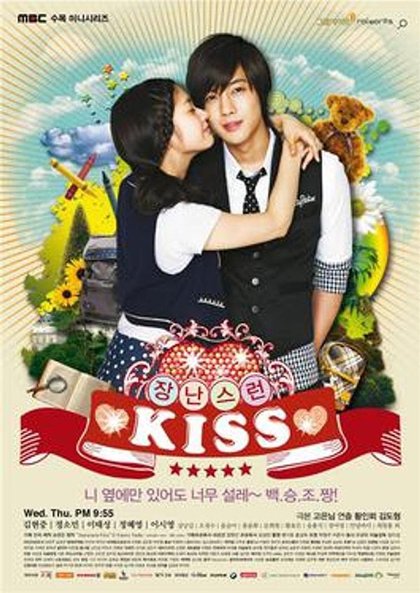 21. Playfull Kiss / IMDB : 7,7