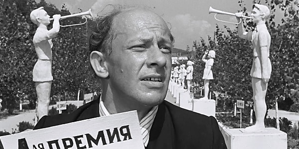 2. Добро пожаловать, или Посторонним вход воспрещён (1964)