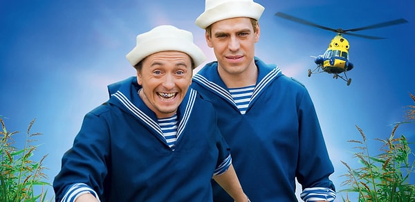 3. Каникулы строгого режима (2009)