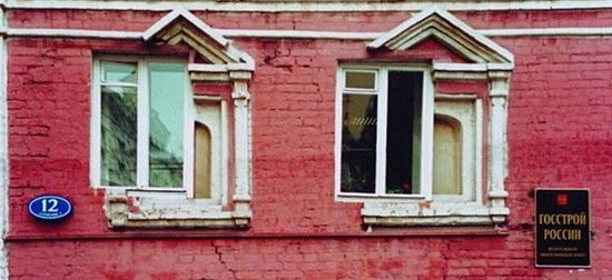 25 бесящих фото, которые раздражают нас намного больше, чем должны