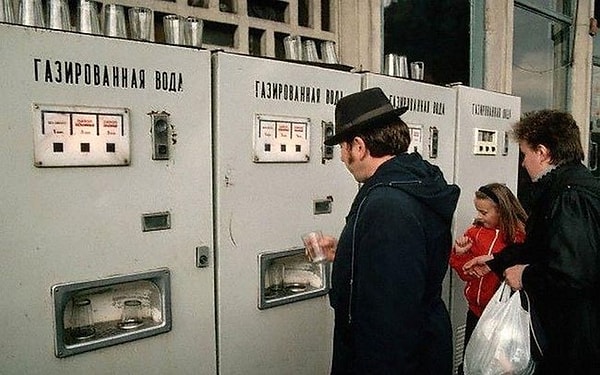 19. Автомат с газированной водой