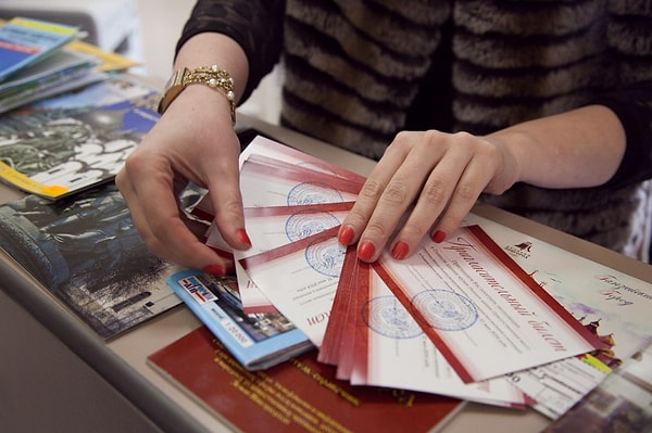 7. Ищите бесплатные развлечения