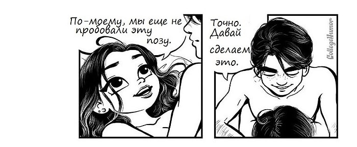 5 правдивых фактов о том, каково это встречаться с парнем моложе тебя