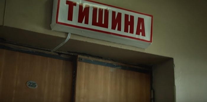 Как Касперский звук свиньи придумал