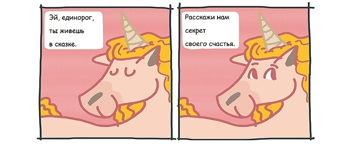 9 комиксов со слегка черноватым юмором: посмейся от души!