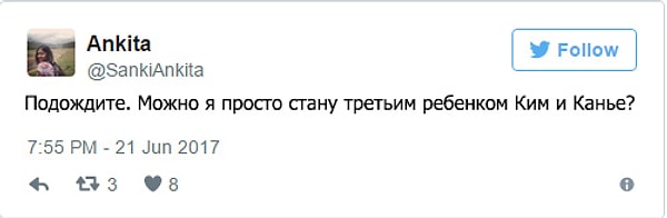4. Фанаты в шоке от таких новостей: