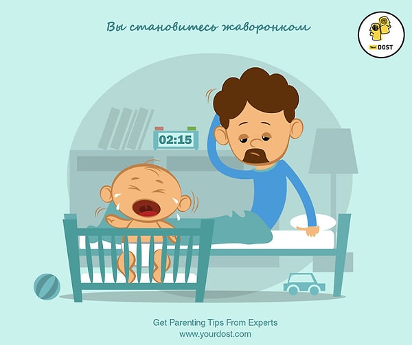 5. Станете очень рано просыпаться по-утрам