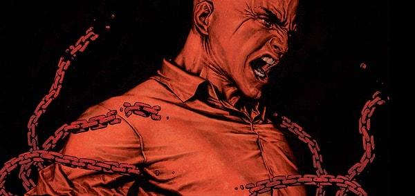 Вы Лекс Лютор!