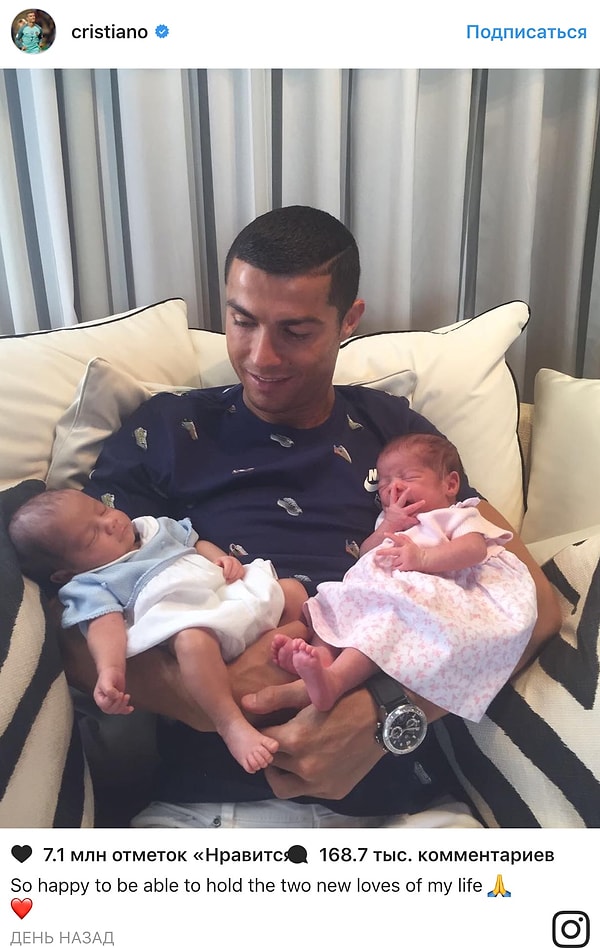 6. Стоит отметить, что фото спортсмена с новорожденными близнецами просто взорвало Instagram, за сутки набрав 7 миллионов лайков. Теперь оно занимает почётное третье место сразу после фото Бейонсе и Селены Гомес.