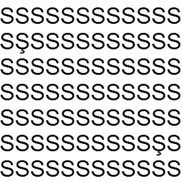 2. А сколько''Ş''?