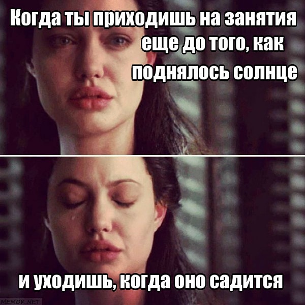 1. Кулинарные классы длятся долго. Очень долго