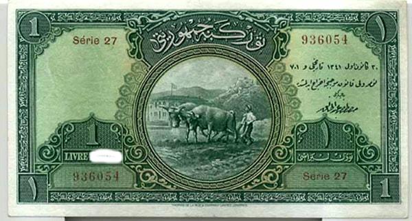 28. Bu hangi ülke tarafından basılmış bir banknottur?