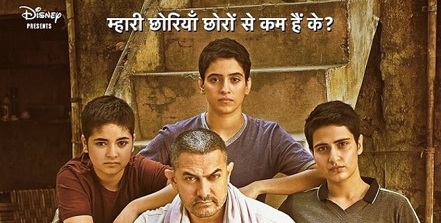 1. Dangal (2016) | IMDb 8.7