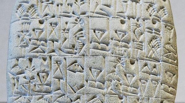 5. Клинопись использовалась в течение 3 тыс. лет.