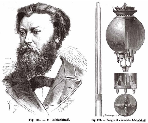 7. Павел Яблочков и Иван Усагин