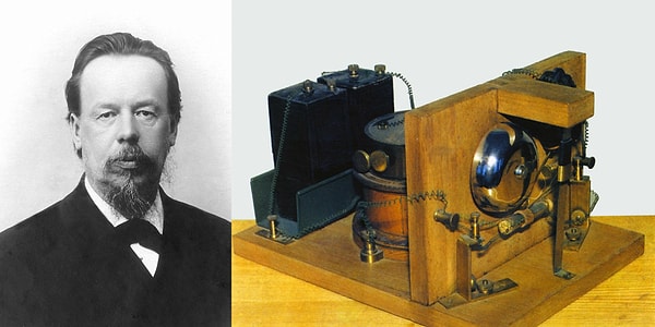 4. Александр Попов