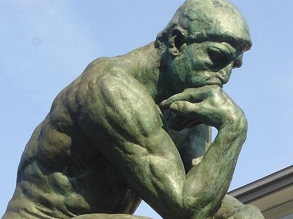 Вы, должно быть, философ?