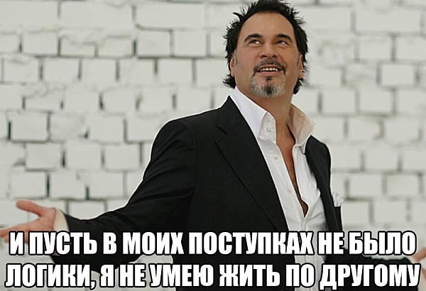 18. Меладзе был прав: