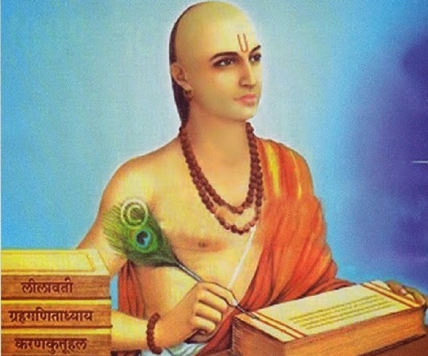 4. Бхаскара, великий древнеиндийский астроном и математик, стал первым, кто вычислил, за какое время Земля проходит вокруг Солнца.