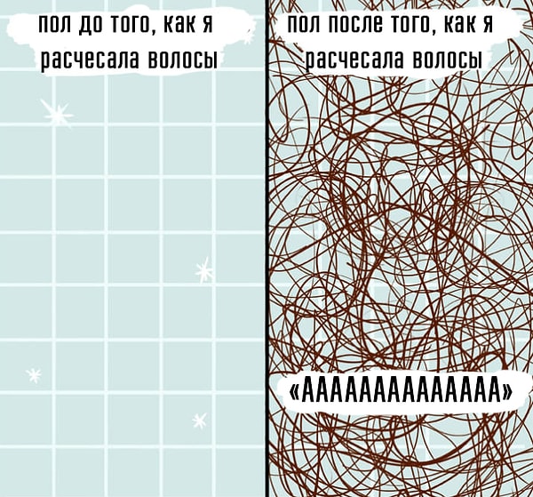 4. Вы оставляете тонны волос в месте, где расчесываетесь