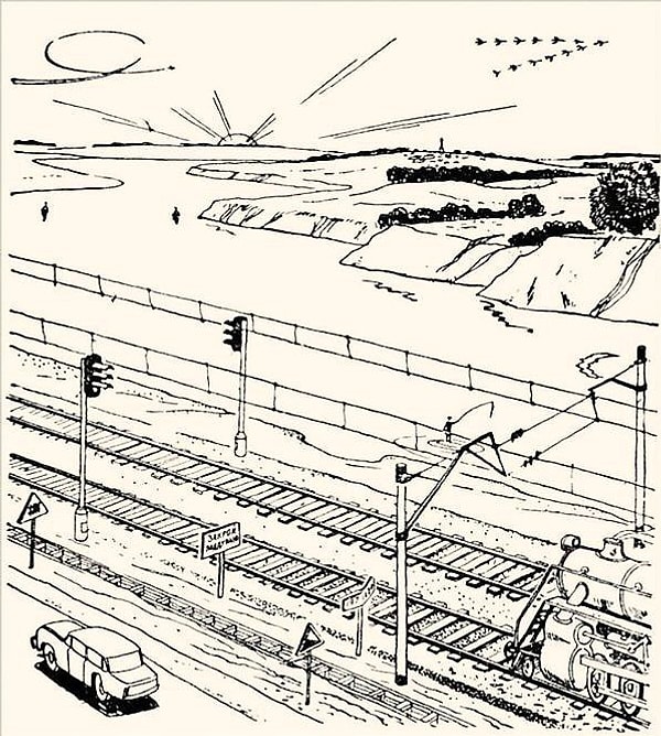 На рисунке изображена вымышленная местность: