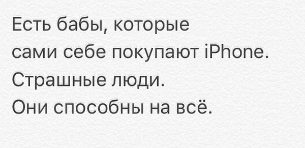 7. И такое бывает: