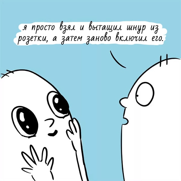 3. Вы с упоением слушаете даже самые скучные истории вашей половинки