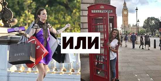 11 крутых примеров того, как сэкономить на мелочах, чтобы отправиться в путешествие