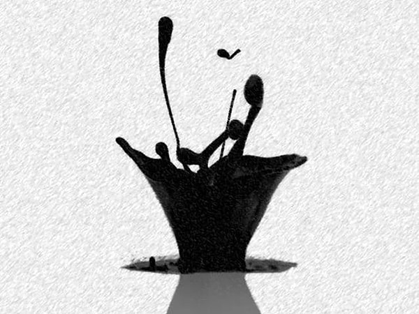 8. А что вы рассмотрели здесь?