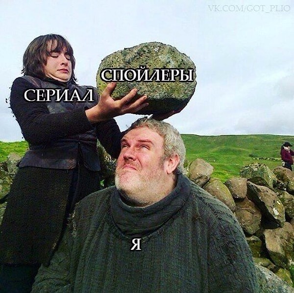 P.S. Не стоит листать дальше, если вы еще не посмотрели серию, ибо ночь темна и полна спойлеров!