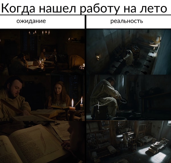 11. Сэм и его новый вид деятельности тоже порадовал фанатов