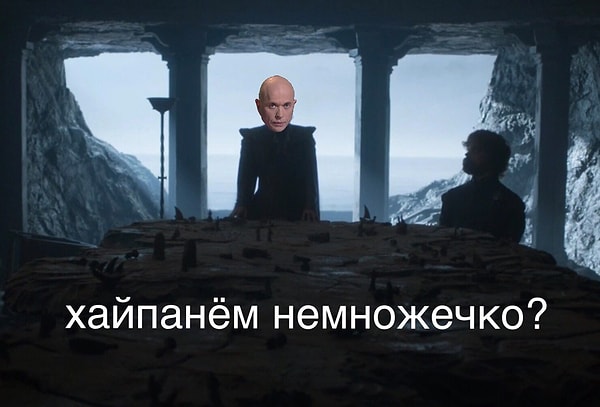 16. Ну и, конечно же, концовка!