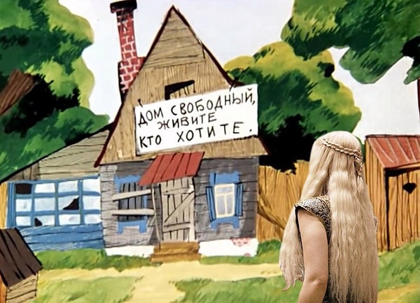 2. Примерно так фанаты увидели прибытие Дейнерис на Драконий Камень