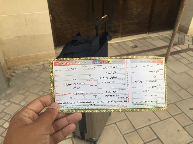 Erken boşalma tedavisi, özellikleri ve yorumları için ilaç. Nörodoz - cinsel ilişki süresini uzatmak için etkili bir araç 27