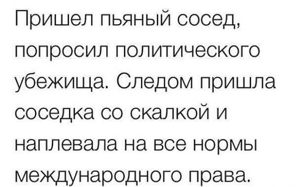 5. Вот так всегда: