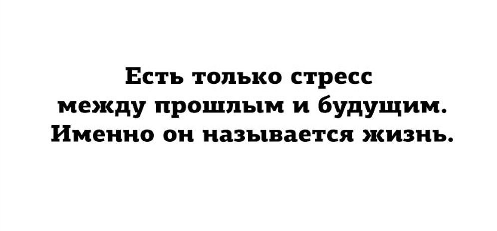 "До слез": 20 самых смешных постов этой недели с просторов рунета