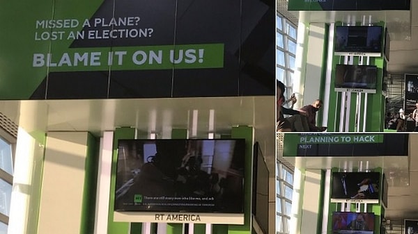 1. Это настоящая реклама в московском аэропорту?