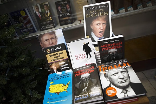 17. Книги Трампа, переведенные на русский