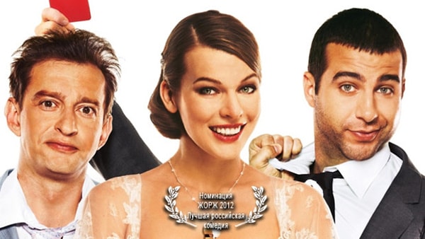 "Выкрутасы"!