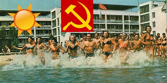 Это вам не Турция или Египет! 12 фото, показывающих отдых в санаториях СССР